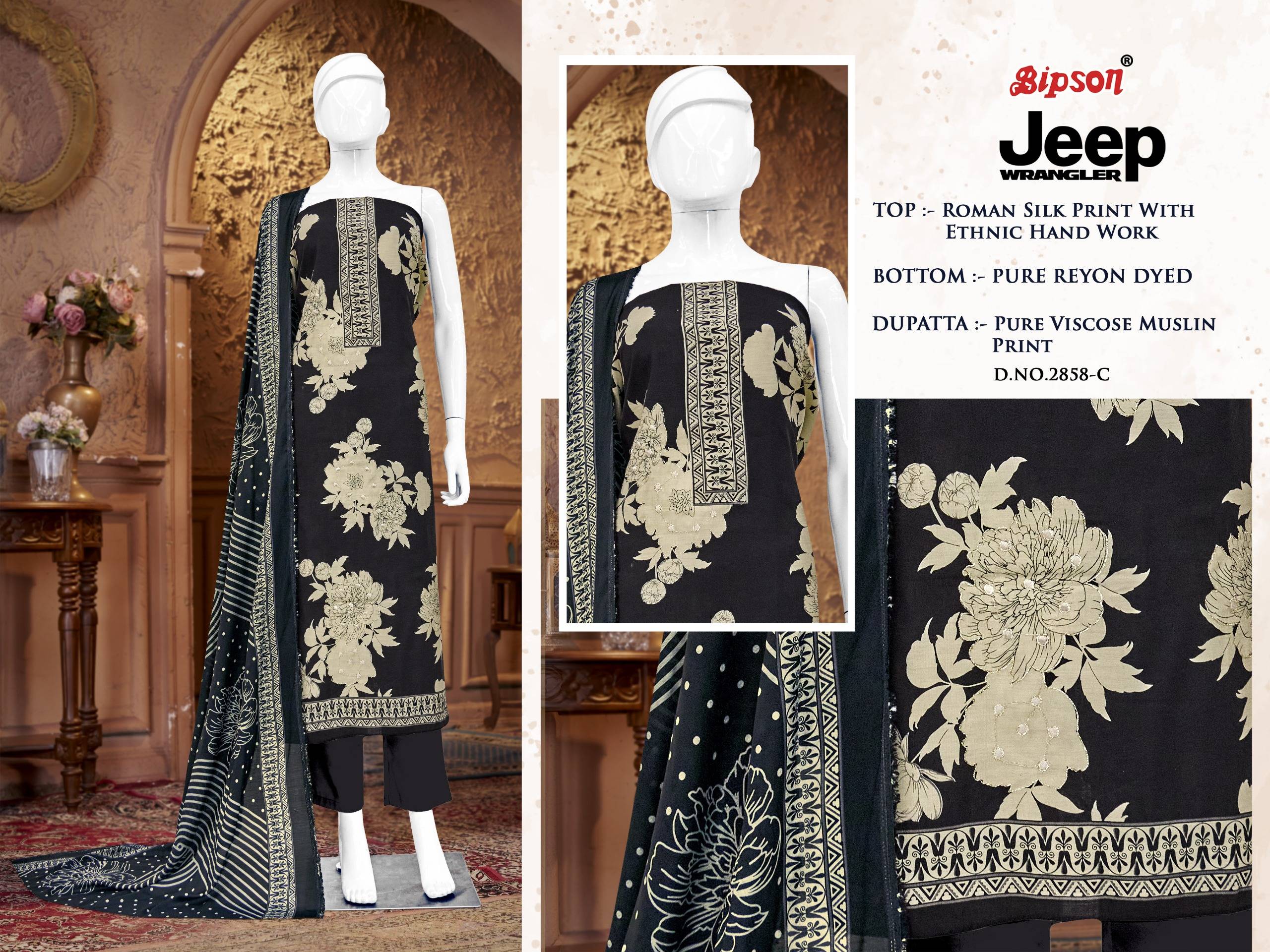 JEEP WRANGLAR VOL 2858 BY BIPSON PRINTS Stylish Beautiful Colourful ROMAN SILK PRINT Dresses At Wholesale Price